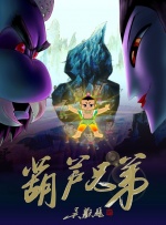 久久亚洲国产成人
